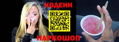 дистиллят марихуана Ливны
