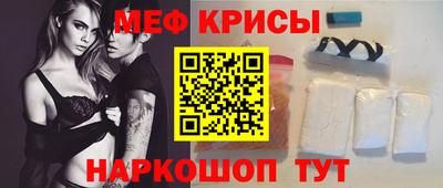 дистиллят марихуана Ливны
