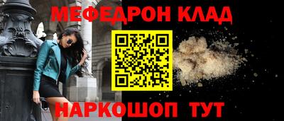 дистиллят марихуана Ливны