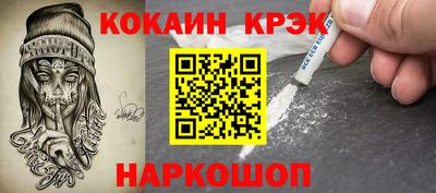 не бодяженный Лесосибирск
