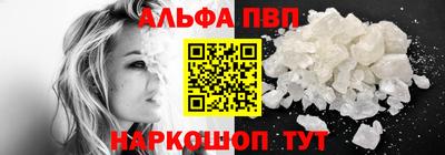 MESCALINE Ликино-Дулёво