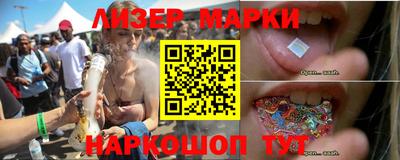 не бодяженный Лесосибирск