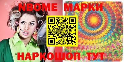 дистиллят марихуана Ливны