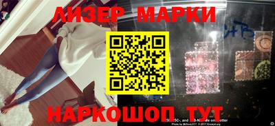 не бодяженный Лесосибирск