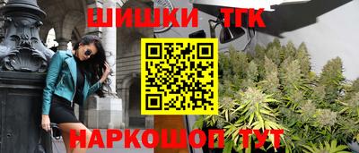 MESCALINE Ликино-Дулёво