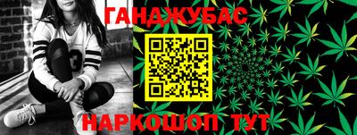 MESCALINE Ликино-Дулёво