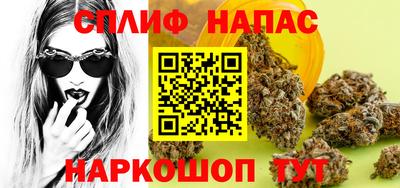 не бодяженный Лесосибирск
