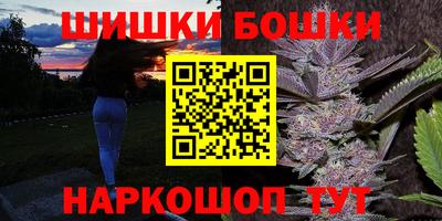 не бодяженный Лесосибирск