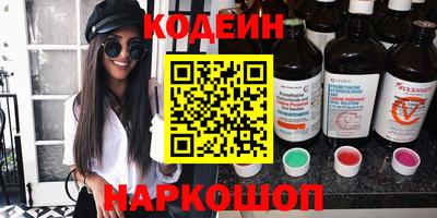 дистиллят марихуана Ливны