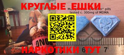 не бодяженный Лесосибирск