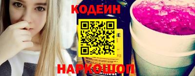 дистиллят марихуана Ливны