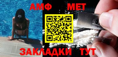 не бодяженный Лесосибирск