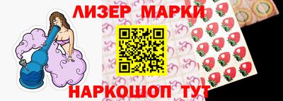 не бодяженный Лесосибирск