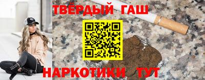 дистиллят марихуана Ливны