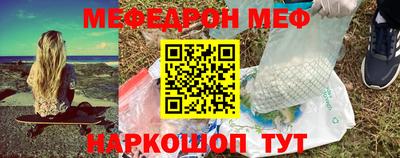 дистиллят марихуана Ливны