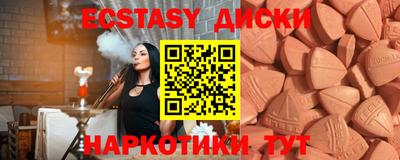 дистиллят марихуана Ливны