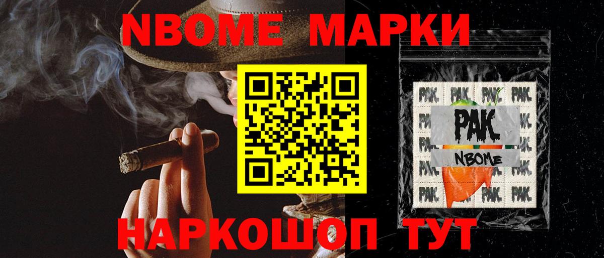 LSD-25 экстази ecstasy  Лсд 25 экстази кислота  Гурьевск  Вход с VPN 