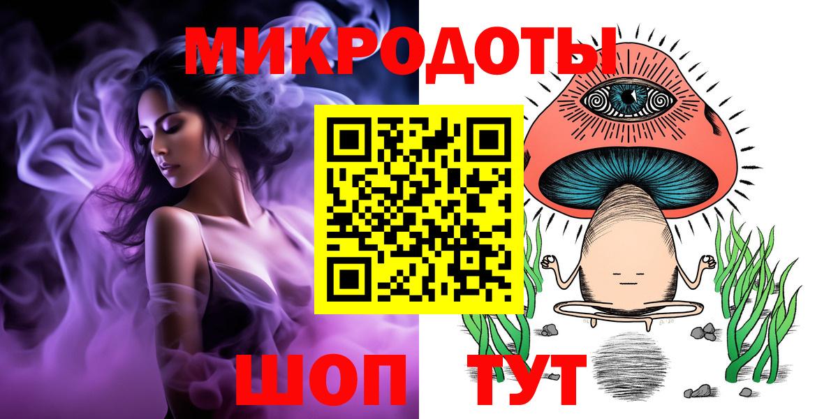  КОКАИН Гурьевск